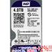 Western Digital производства HDD WD40PURX 4TB SATA600