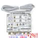 DX антенна CS/BS-IF*UHF*V-Low*FM бустер CUF35MS2[ в любое время +1%!5. .. день . воскресенье. +2%!]. покупка 
