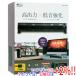 miyosi2WAY compact USB динамик USP-02/BK[ в любое время +1%!5. .. день . воскресенье. +2%!]. покупка 