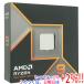 AMD Ryzen 9 9900X 100-000000662 4.4GHz SocketAM5[ в любое время +1%!5. .. день . воскресенье. +2%!]. покупка 
