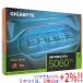 ڤĤǤ+15ΤĤ+2%ۡGIGABYTE GV-N506TEAGLE OC-8GD PCIExp 8GB