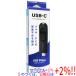 I-O DATA ǡ USB 5Gbpsб USB-CUSB R-UTC-SL256GK 256GB ֥å