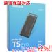 ڤĤǤ+15ΤĤ+2%ۡSAMSUNG դSSD T5 EVO MU-PH8T0S-IT 8TB ֥å