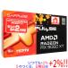 SAPPHIRE SAPPHIRE PULSE Radeon RX 9060 XT GAMING OC 16GB PCIExp 16GB 11350-03-20G[ в любое время +1%!5. .. день . воскресенье. +2%!]. покупка 