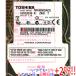 TOSHIBA( Toshiba ) Note для HDD 2.5inch MK4050GACE 40GB 9.5mm