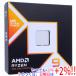 AMD Ryzen 9 9950X3D 100-000000719 4.3GHz SocketAM5[ в любое время +1%!5. .. день . воскресенье. +2%!]. покупка 