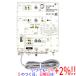  форель Pro BL type FM*UHF*CS*BS бустер SH*UF-1MS[ в любое время +1%!5. .. день . воскресенье. +2%!]. покупка 
