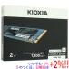 ki ok siaEXCERIA BASIC SSD-CK2.0N4B/J 2TB черный [ в любое время +1%!5. .. день . воскресенье. +2%!]. покупка 