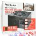 ���ͻָ� ATX�Ÿ� KRPW-BD750W/85+�ڤ��ĤǤ�+1��5�ΤĤ�������������+2%���ۡ�����