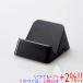 ELECOM Elecom MR-ICA001 специальный карта подставка MR-ICST02BK[ в любое время +1%!5. .. день . воскресенье. +2%!]. покупка 