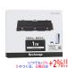 Nextorage PS5 соответствует M.2 NVMe SSD NEM-PAC1TB/N SYM 1TB[ в любое время +1%!5. .. день . воскресенье. +2%!]. покупка 
