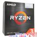 AMD Ryzen 3 5300G 100-100000253 4GHz Socket AM4[ в любое время +1%!5. .. день . воскресенье. +2%!]. покупка 