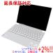 [ новый товар ( вскрыть только * коробка ..* порыв )] ASUS Chromebook CM30 Detachable(CM3001) CM3001DM2A-R70008 SIM свободный противотуманые фары серебряный [ в любое время +1%!5. .. день . воскресенье 