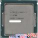 [ в любое время +1%!5. .. день . воскресенье. +2%!][. покупка ][ б/у ]Core i7 6700 3.4GHz 8M LGA1151 65W SR2BT