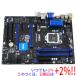 [ б/у ]MSI производства ATX материнская плата H87-G41 PC Mate