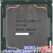 [ в любое время +1%!5. .. день . воскресенье. +2%!][. покупка ][ б/у ]Core i7 7700 3.6GHz LGA1151 65W SR338