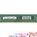 ����š�SAMSUNG M378B5273DH0-CH9 DDR3 PC3-10600U 4GB�ڤ��ĤǤ�+1��5�ΤĤ�������������+2%���ۡ�����
