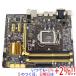 [ б/у ]ASUS производства MicroATX материнская плата B85M-G LGA1150[ в любое время +1%!5. .. день . воскресенье. +2%!]. покупка 