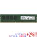 [ б/у ]crucial настольный CT51264BA160BJ DDR3 PC3-1600 PC3-12800 4GB[ в любое время +1%!5. .. день . воскресенье. +2%!]. покупка 