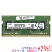[ б/у ]SAMSUNG M471A5244CB0-CRC SODIMM DDR4 PC4-19200 4GB