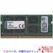 šKingston KVR16LS11/8 SODIMM DDR3L PC3L-12800 8GB