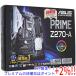 [ premium . Sunday is . bargain!LYP member is limitation Point +2%!][ used ]ASUS made ATX motherboard PRIME Z270-A LGA1151 original box equipped 