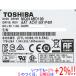 [ б/у ]TOSHIBA( Toshiba ) Note для HDD 2.5inch MQ01ABD100 1TB 7000~8000 часов в течение 