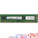 [ б/у ]SAMSUNG настольный M378B5173QH0-CK0 DDR3 PC3-1600 PC3-12800 4GB[ в любое время +1%!5. .. день . воскресенье. +2%!]. покупка 