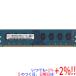 [ б/у ]hynix настольный HMT351U6CFR8C-PB N0 AA DDR3 PC3-1600 PC3-12800 4GB[ в любое время +1%!5. .. день . воскресенье. +2%!]. покупка 