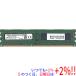 ����š�Micron MT8JTF51264AZ-1G6E1 DDR3 PC3-12800U 4GB