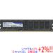 [ б/у ]Team настольный TED34096M1600C11 DDR3 PC3-1333 PC3-10600 4GB[ в любое время +1%!5. .. день . воскресенье. +2%!]. покупка 