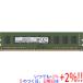 [ б/у ]SAMSUNG настольный M378B5173EB0-YK0 DDR3 PC3-1600 PC3-12800 4GB[ в любое время +1%!5. .. день . воскресенье. +2%!]. покупка 