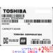[ б/у ]TOSHIBA производства HDD DT01ACA050 500GB SATA600 7200 0~100 часов в течение 