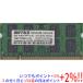 šBUFFALO Хåե D2N533B-2GSGJ8 S.O.DIMM DDR2 PC2-4200 2GB