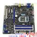 [ б/у ]ASRock MicroATX материнская плата H67M-GE/THW LGA1155[ в любое время +1%!5. .. день . воскресенье. +2%!]. покупка 