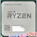[ б/у ]AMD Ryzen 5 2400G YD2400C5M4MFB 3.6GHz SocketAM4