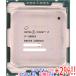 [ б/у ]Core i7 9800X 3.8GHz LGA2066 SREZ9[ в любое время +1%!5. .. день . воскресенье. +2%!]. покупка 