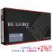 [ б/у ] восток pre USB клавиатура REALFORCE TKL SA R2TLSA-JP3-BK черный оригинальная коробка есть 