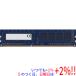 ����š�Kingston�� DDR3 PC3-12800U 4GB