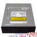 [ б/у ]PIONEER Pioneer встроенный Blue-ray Drive BDR-212BK[ в любое время +1%!5. .. день . воскресенье. +2%!]. покупка 