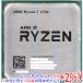 šAMD Ryzen 7 2700 YD2700BBM88AF 3.2GHz SocketAM4