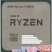 [ б/у ]AMD Ryzen 5 5600X 100-000000065 4.6GHz Socket AM4