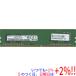 ڤĤǤ+15ΤĤ+2%ۡۡšSAMSUNG DDR4 PC4-2666V 4GB