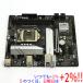 [ б/у ]ASRock производства MicroATXma The boB460M[ в любое время +1%!5. .. день . воскресенье. +2%!]. покупка 