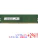 [ б/у ]SK hynix настольный HMA851U6CJR6N-VK N0 AC DDR4 PC4-2666 PC4-21300 4GB[ в любое время +1%!5. .. день . воскресенье. +2%!]. покупка 