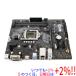 [ б/у ]ASUS производства MicroATX материнская плата PRIME H310M-AT R2.0 LGA1151[ в любое время +1%!5. .. день . воскресенье. +2%!]. покупка 