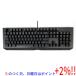 ڣΤĤܤϥݥ+3󡪡ۡšRazer Ѹ ܡ BlackWidow X Chroma RZ03-01760200-R3M1