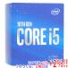 [ в любое время +1%!5. .. день . воскресенье. +2%!][. покупка ][ б/у ]Core i5 10400 2.9GHz 12M LGA1200 65W SRH78 оригинальная коробка есть 