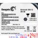 [ б/у ]SEAGATE производства HDD ST250DM000 250GB SATA600 7200 7000~8000 часов в течение 