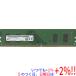 ڤĤǤ+15ΤĤ+2%ۡۡšMicron MTA4ATF51264AZ-2G6E1 DDR4 PC4-2666V 4GB